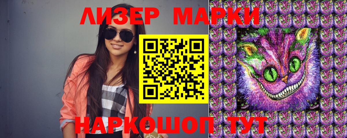 А ПВП СОЛЬ   ГАШИШ  ЭКСТАЗИ  МЕТ  Каннабис  Конаково  НБОМе  MDMA  МЕФ кристаллы  МЕФ  