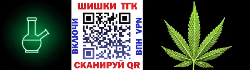 Конопля MAZAR  хочу   Конаково 